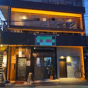 川口市で店舗やテナントの照明取り付けなら地域密着型リフォーム専門店の未来アートへ！