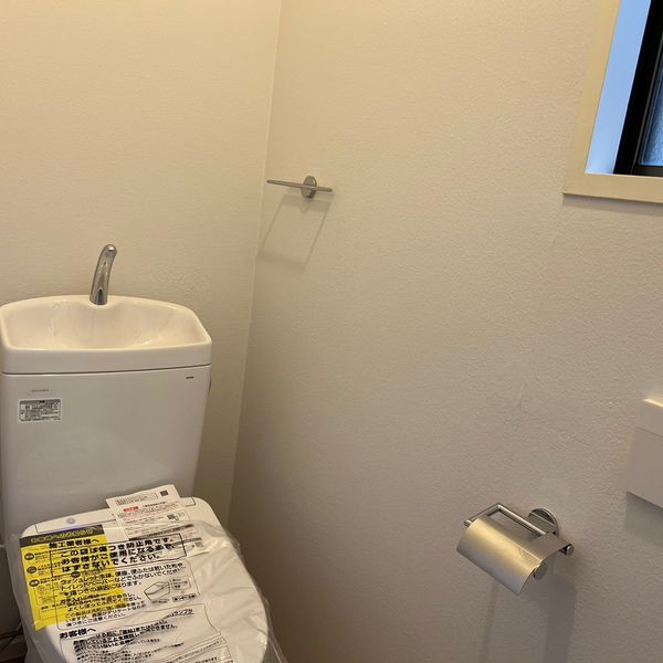 川口市でトイレ改修工事ならリフォーム専門店未来アートへ！