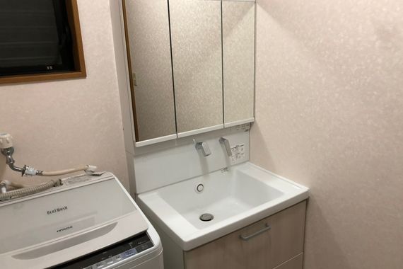 水回り
