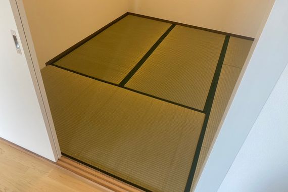 畳