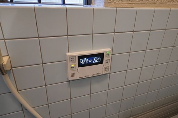 給湯リモコン