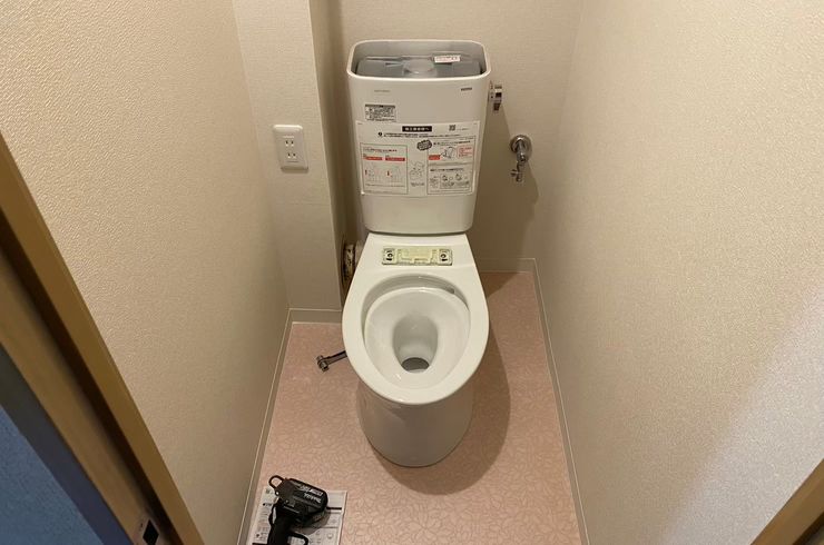 水回り