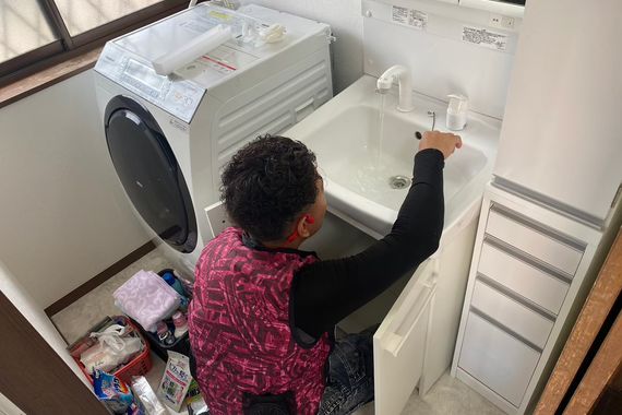水回り