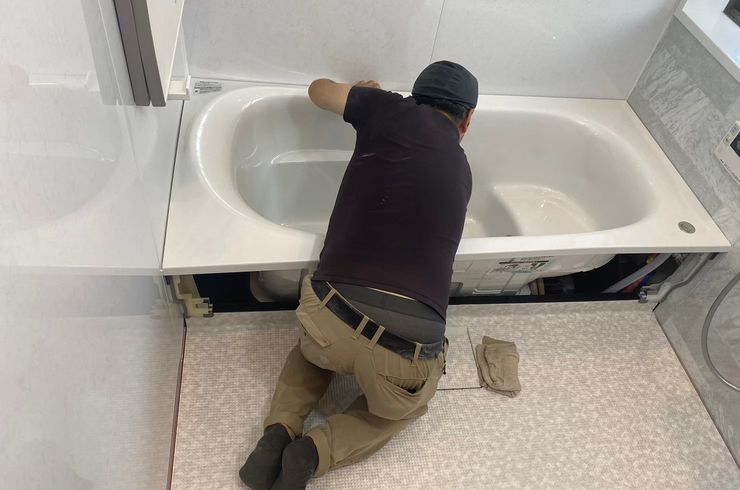 水回り
