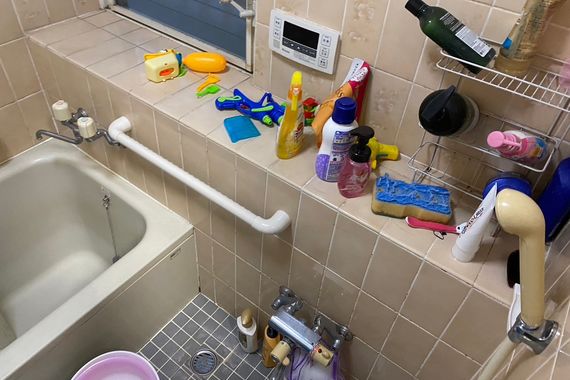 水回り