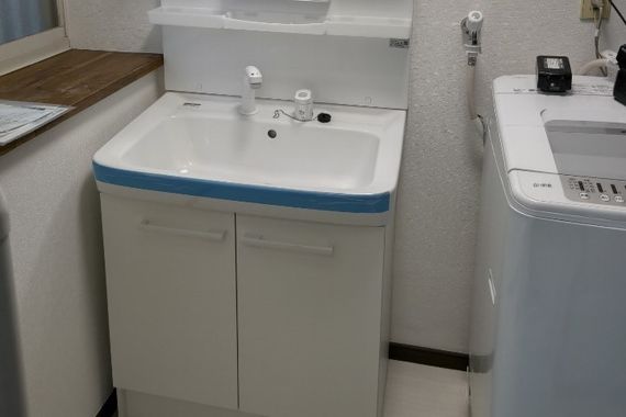 水回り
