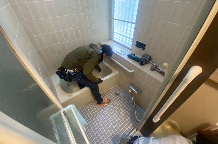 水回り