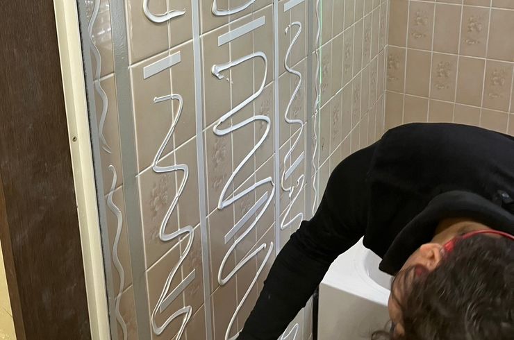 水回り
