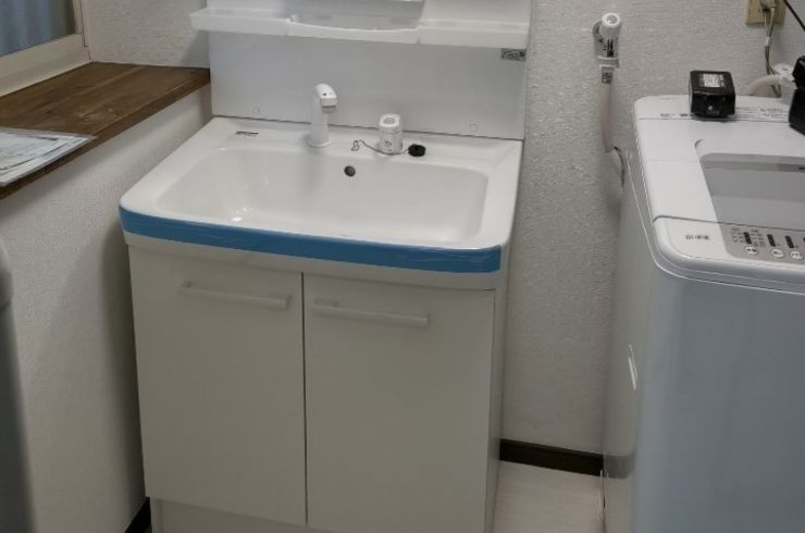 水回り