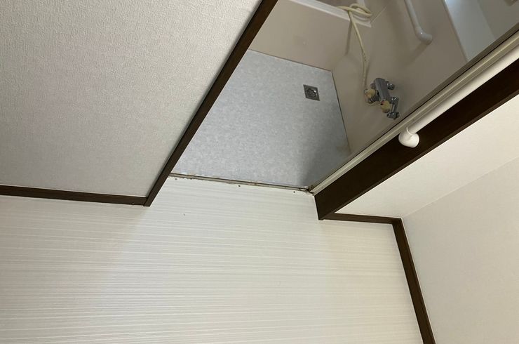 水回り