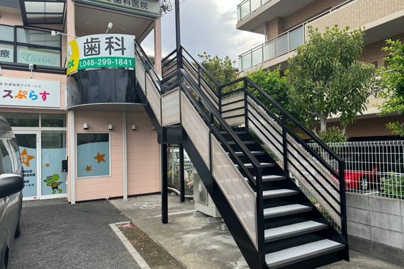 外構
